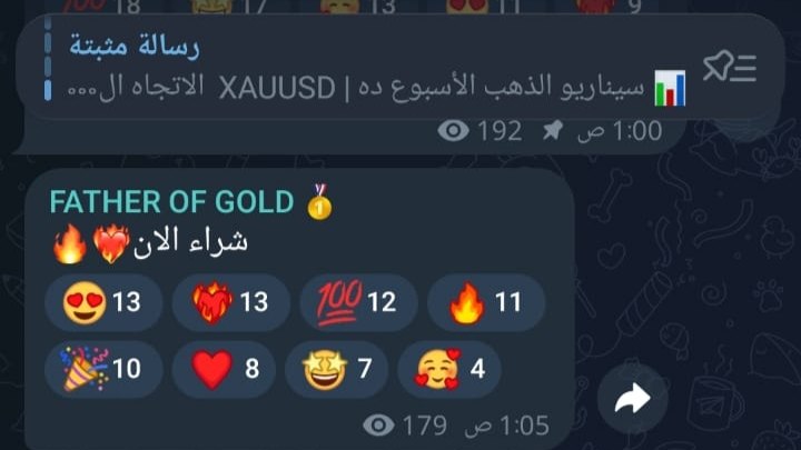 FATHER OF GOLD 🥇