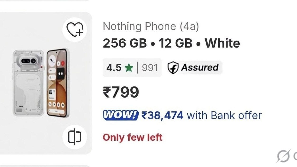Star Deals 2.0