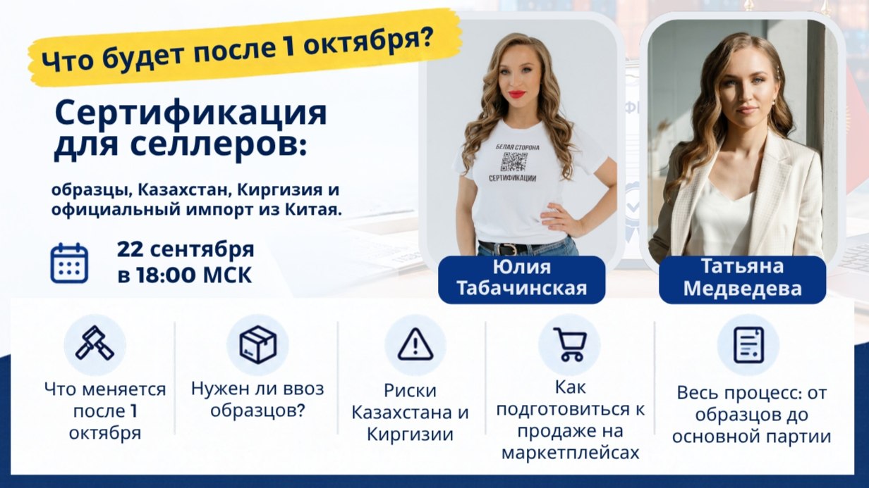 LogitaTrade1_bot