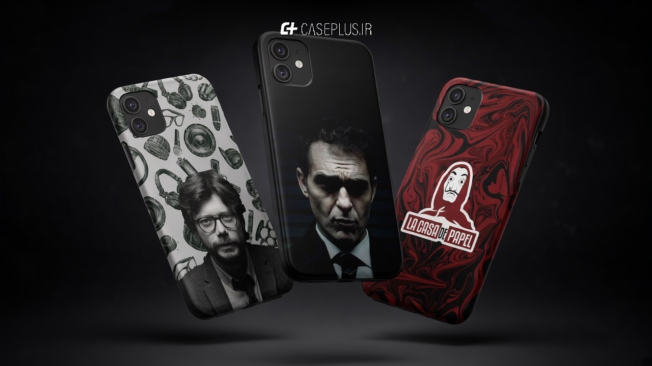 Case Plus | کیس پلاس