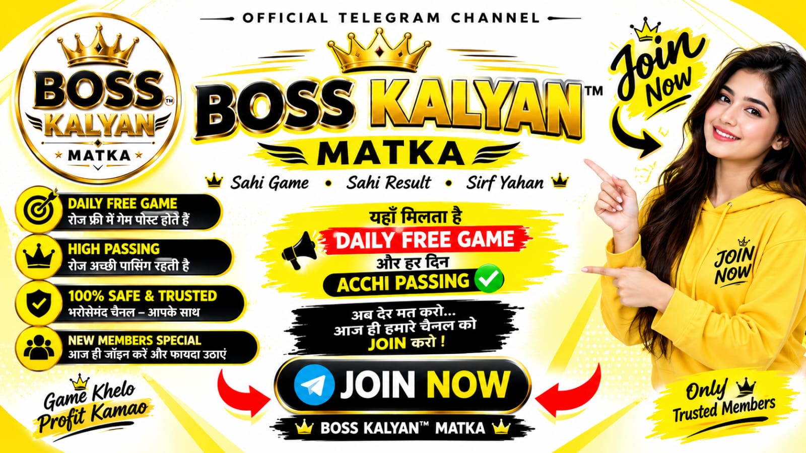 👑 BOSS KALYAN™