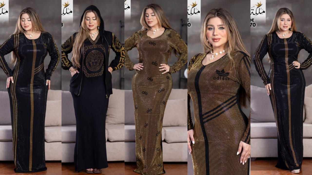 مصنع ملكة العرب 👑