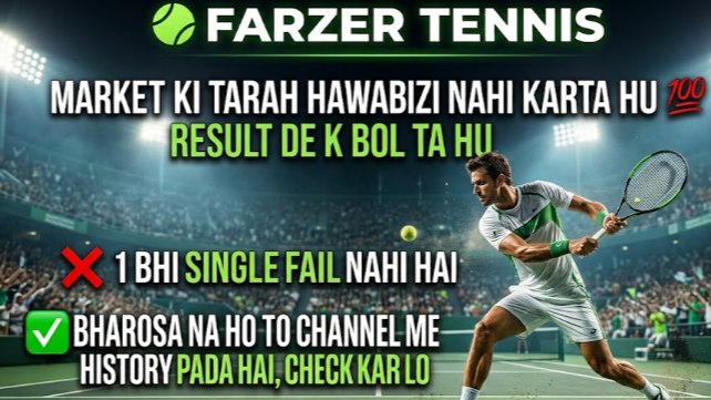 FRAZER PREDICTION
