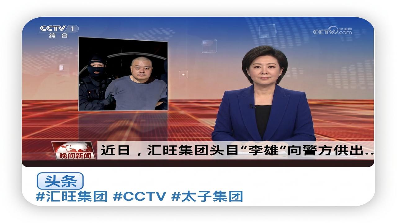 【实时】东南亚大事件