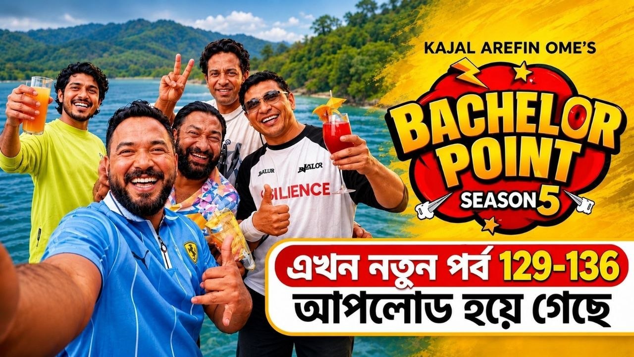 Bachelor Point All Episode