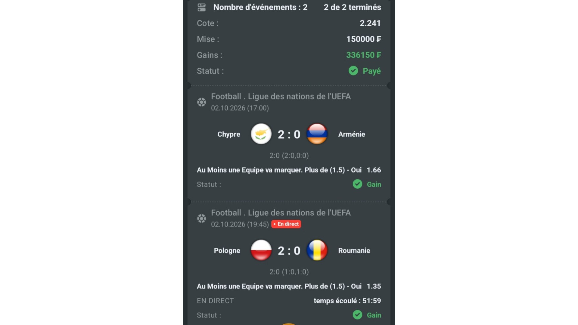 VICTOIRE😱