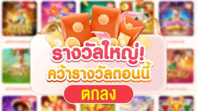 PROSLOT999_official