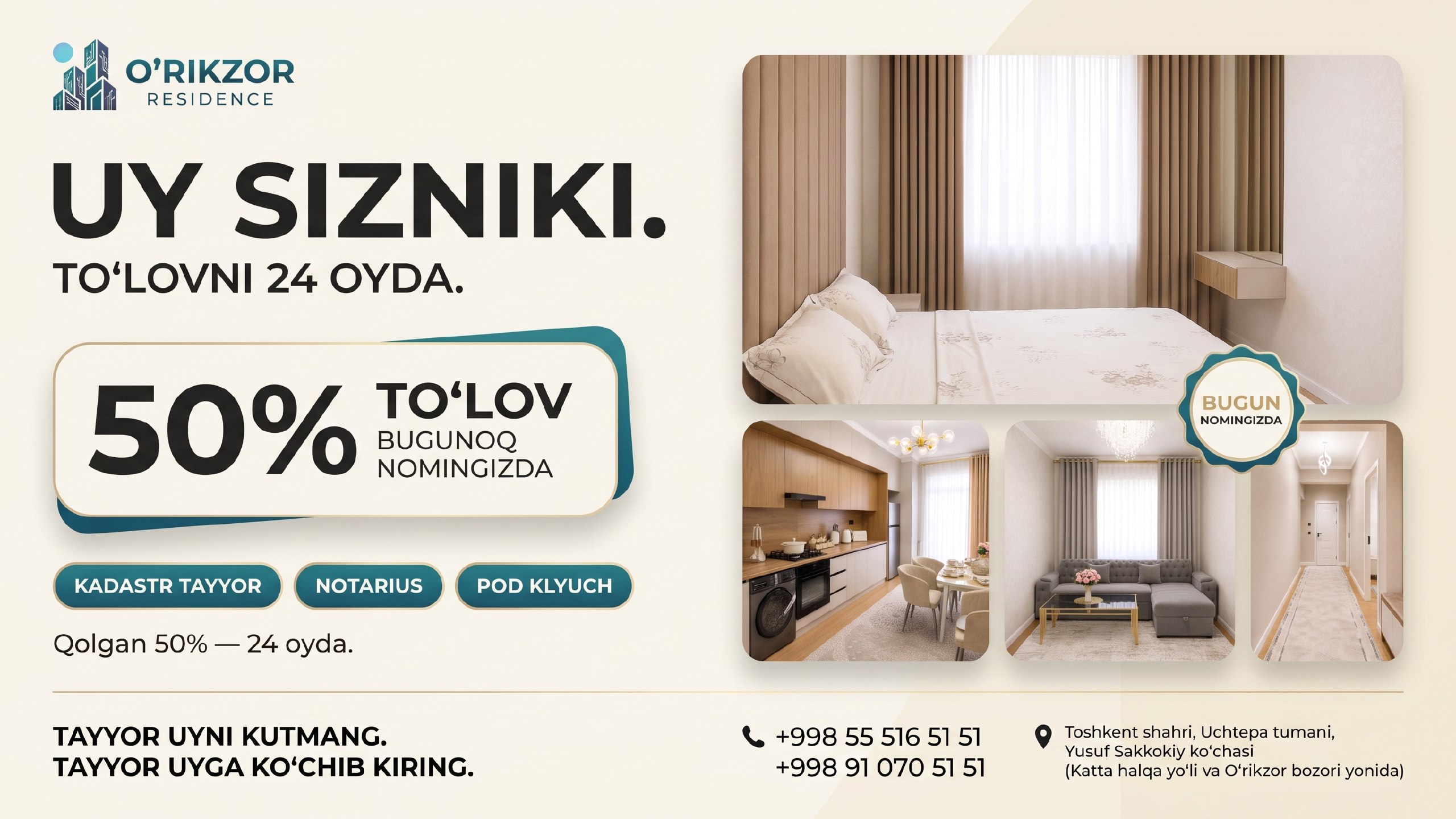 O‘rikzor Residence