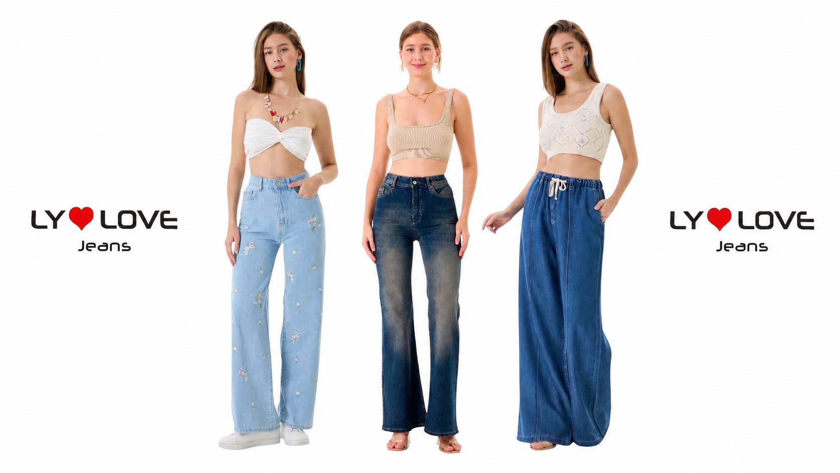 Lylove_jeans merter