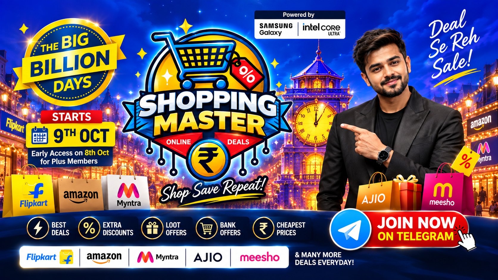 Shopping Master
