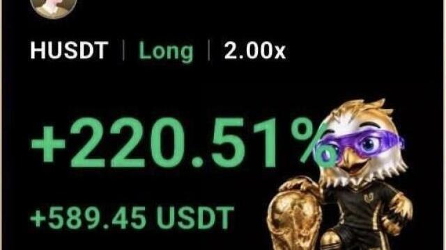 Imperium X Crypto