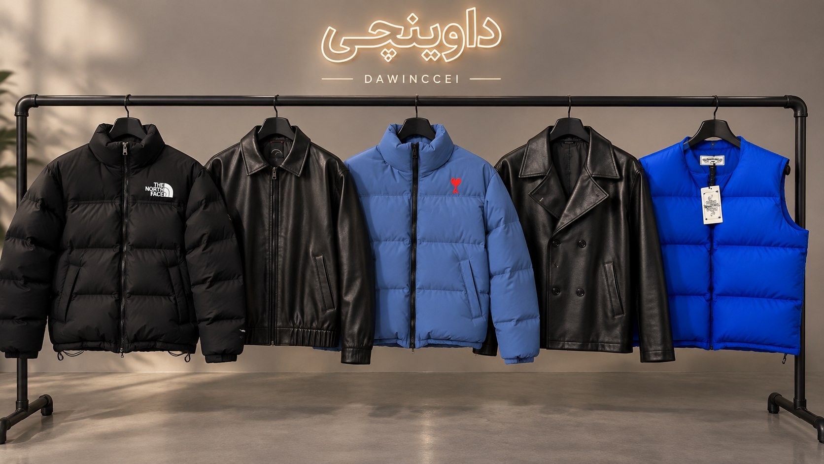 👖 Dawinccei | پخش عمده 👕