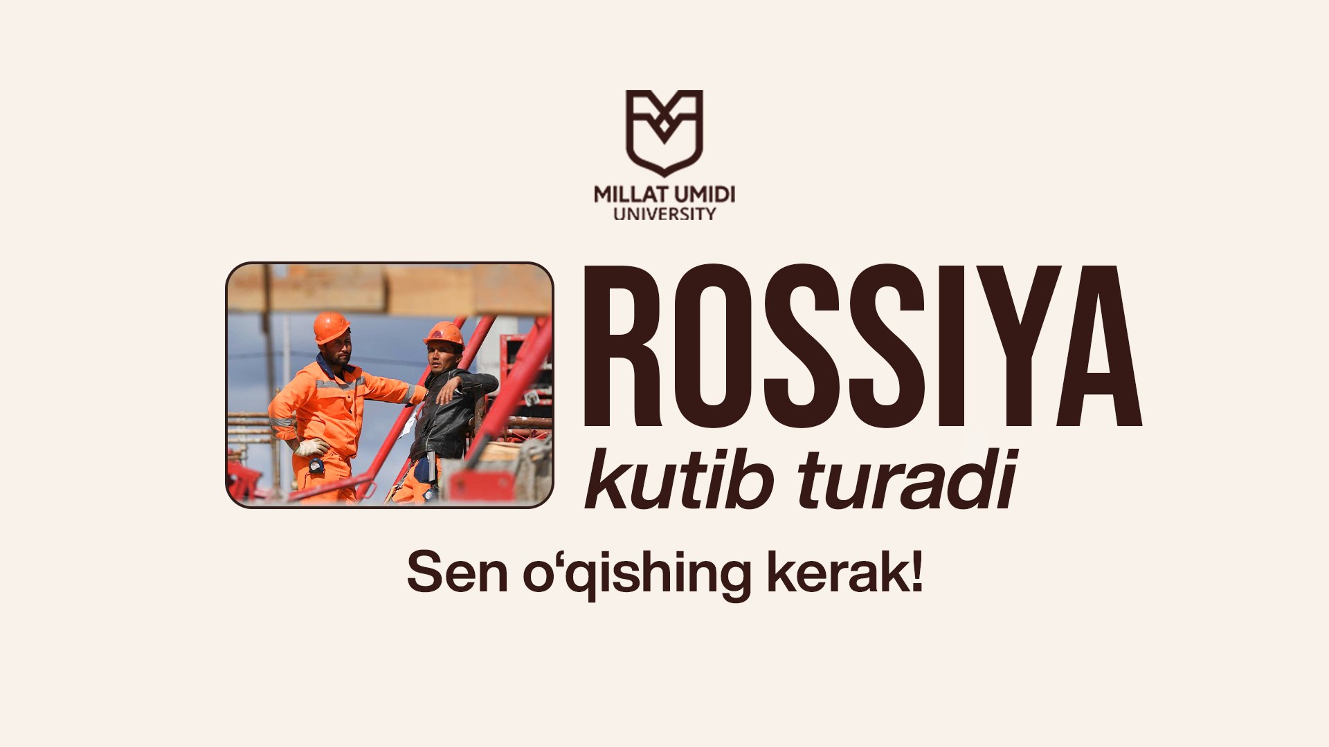 Millat Umidi University Bot