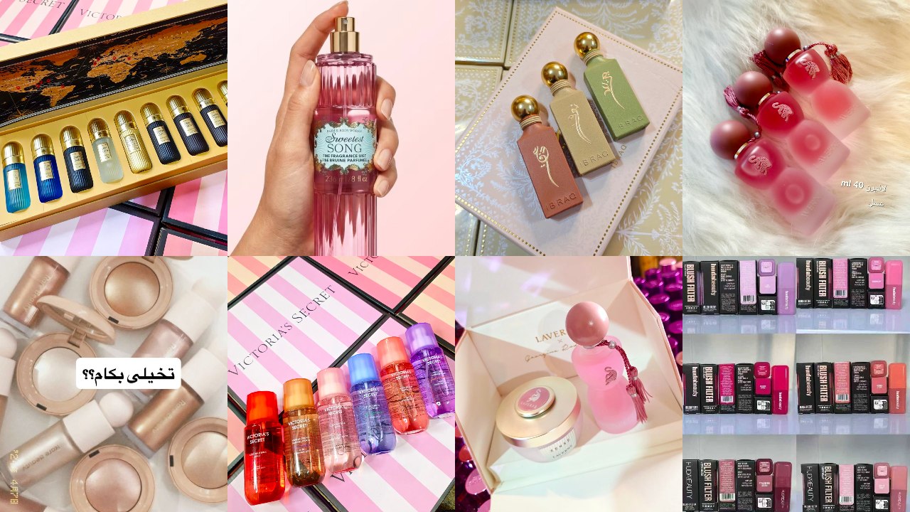 Alex Beauty perfume 01010952263✌ 💃اكبر واضخم ستور فى اسكندريه للبرفانات قناه متخصصه لبيع البرفيم الاوت ليت 01010952263