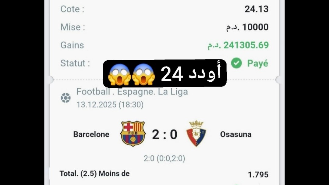 💸 ريفيا ـ RIFIYA 💸