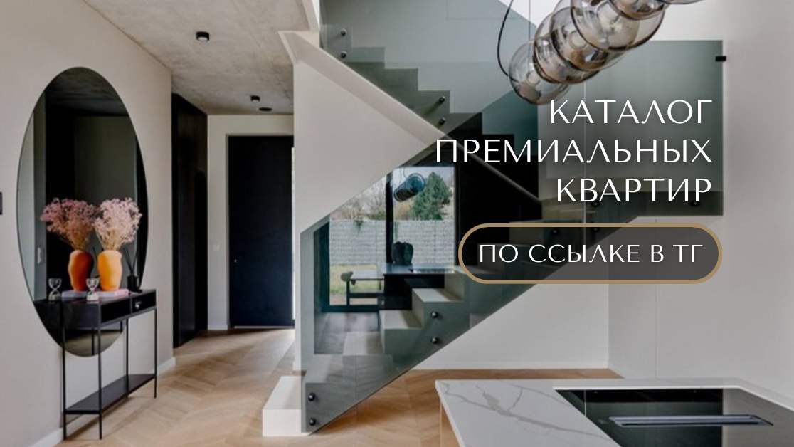MOKKO Rent Premium • Warszawa