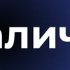 🇷🇺