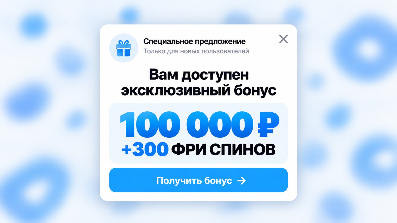 VPN
