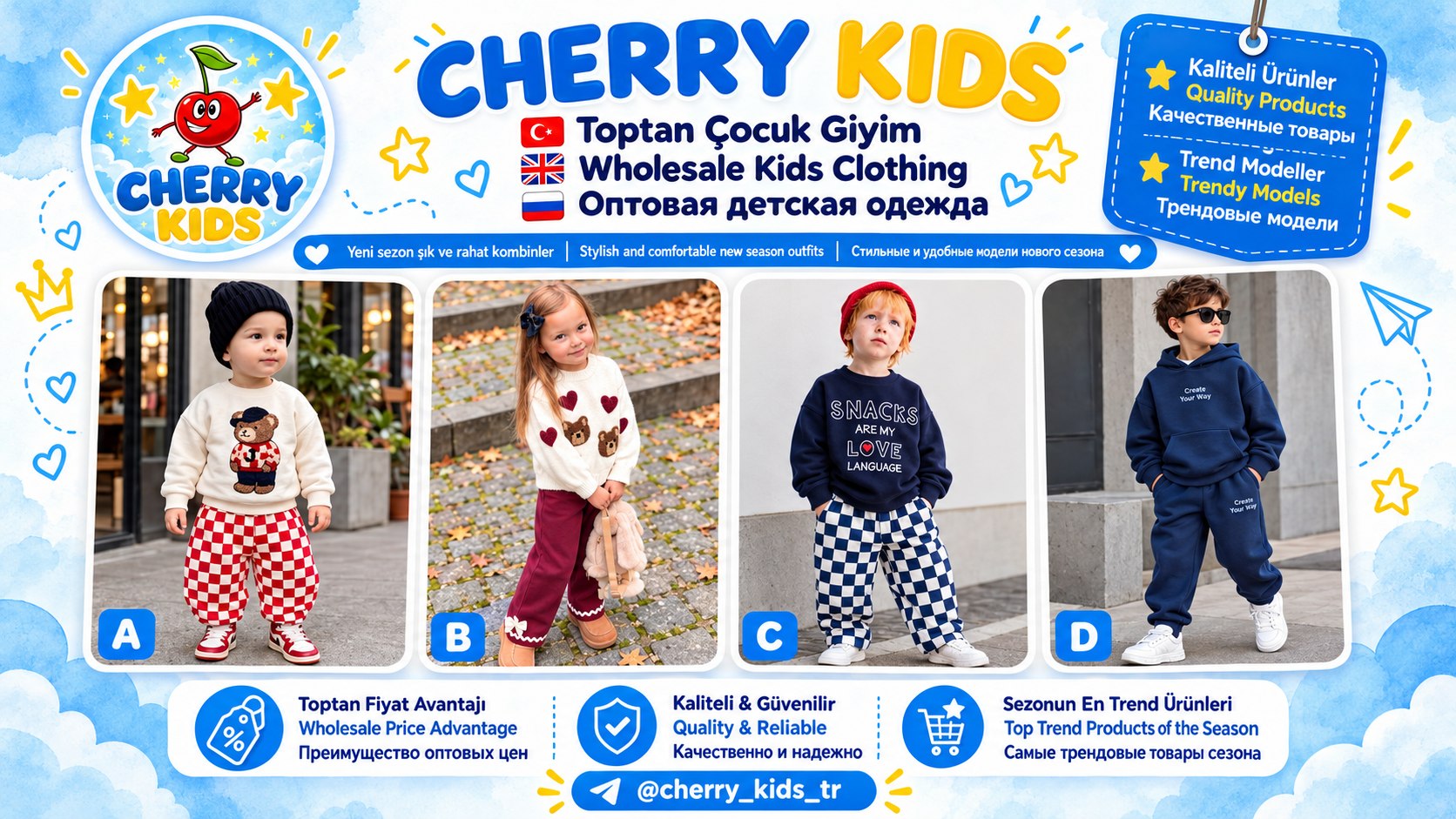Cherry Kids Wholesale