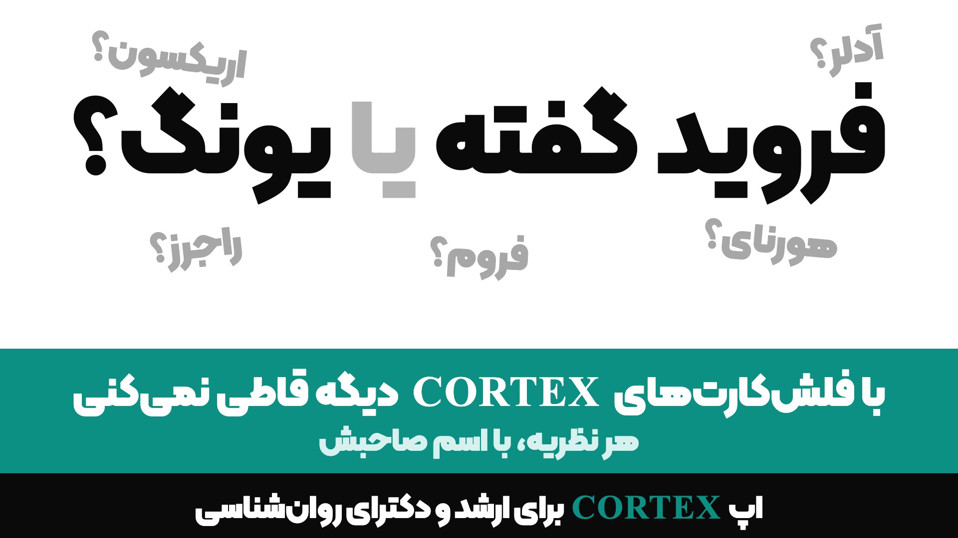 بلیتز | یادگیری به زبان تو!