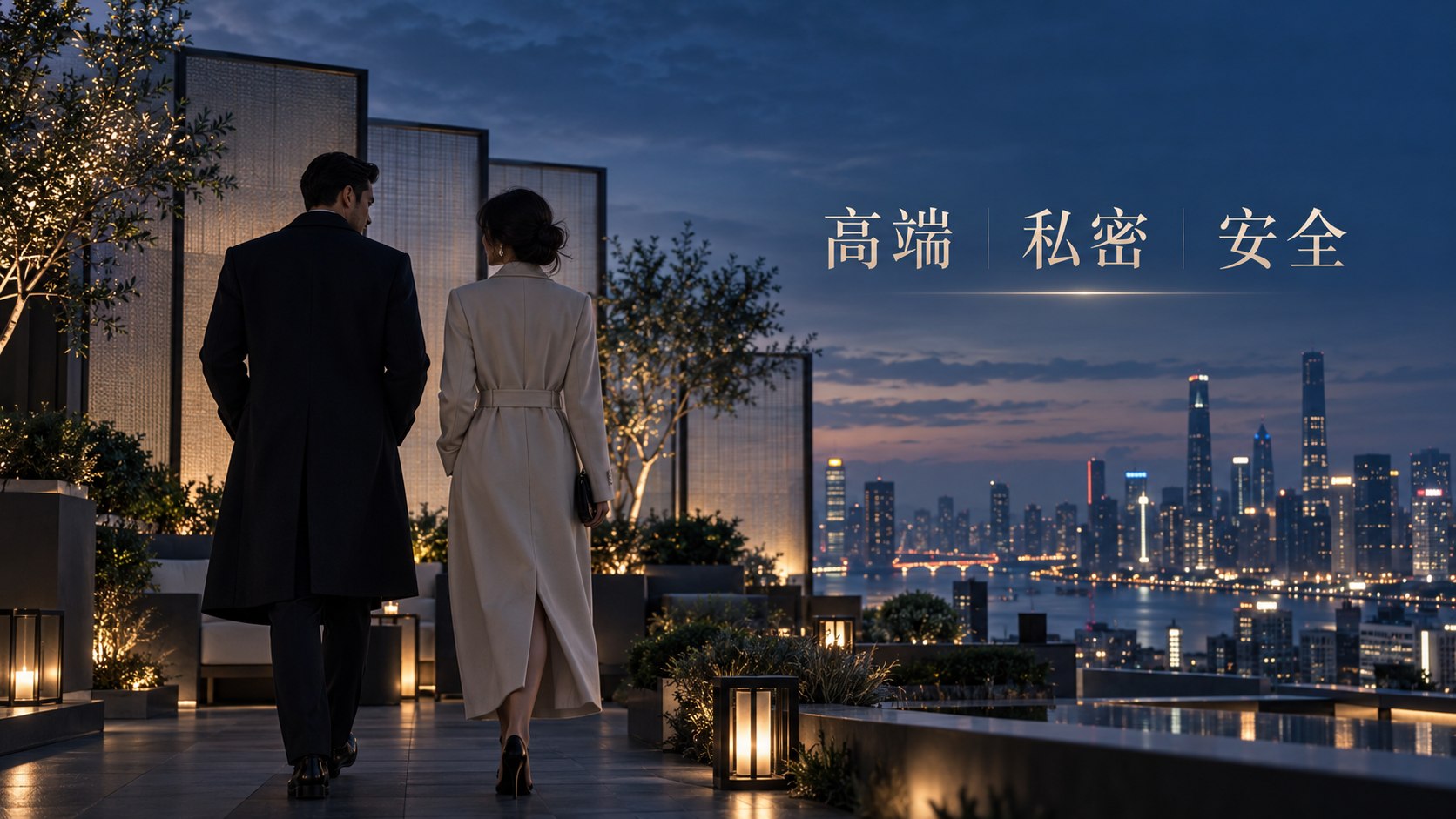 天上人间全国挑选