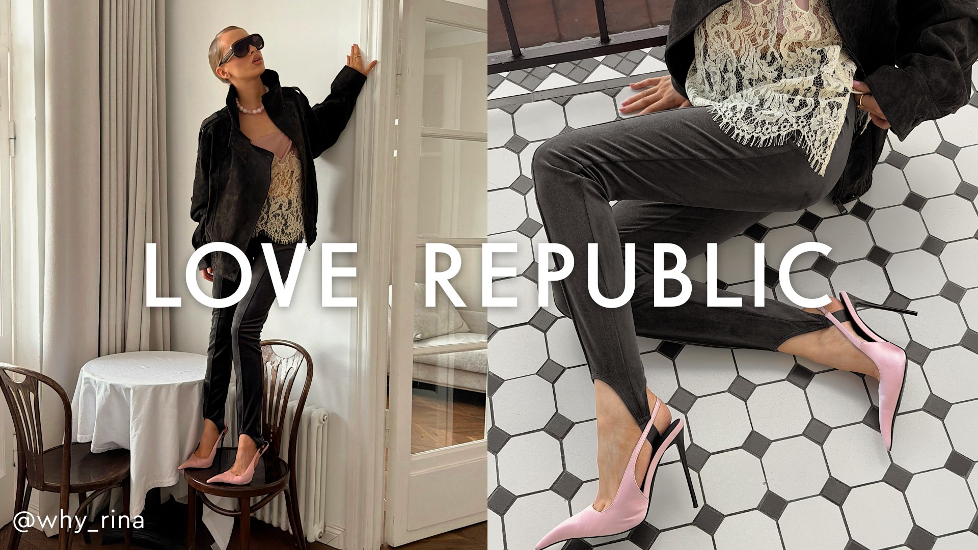 LOVE REPUBLIC OFFICIAL