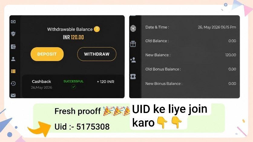INSTAMATCH & PLAYKARO