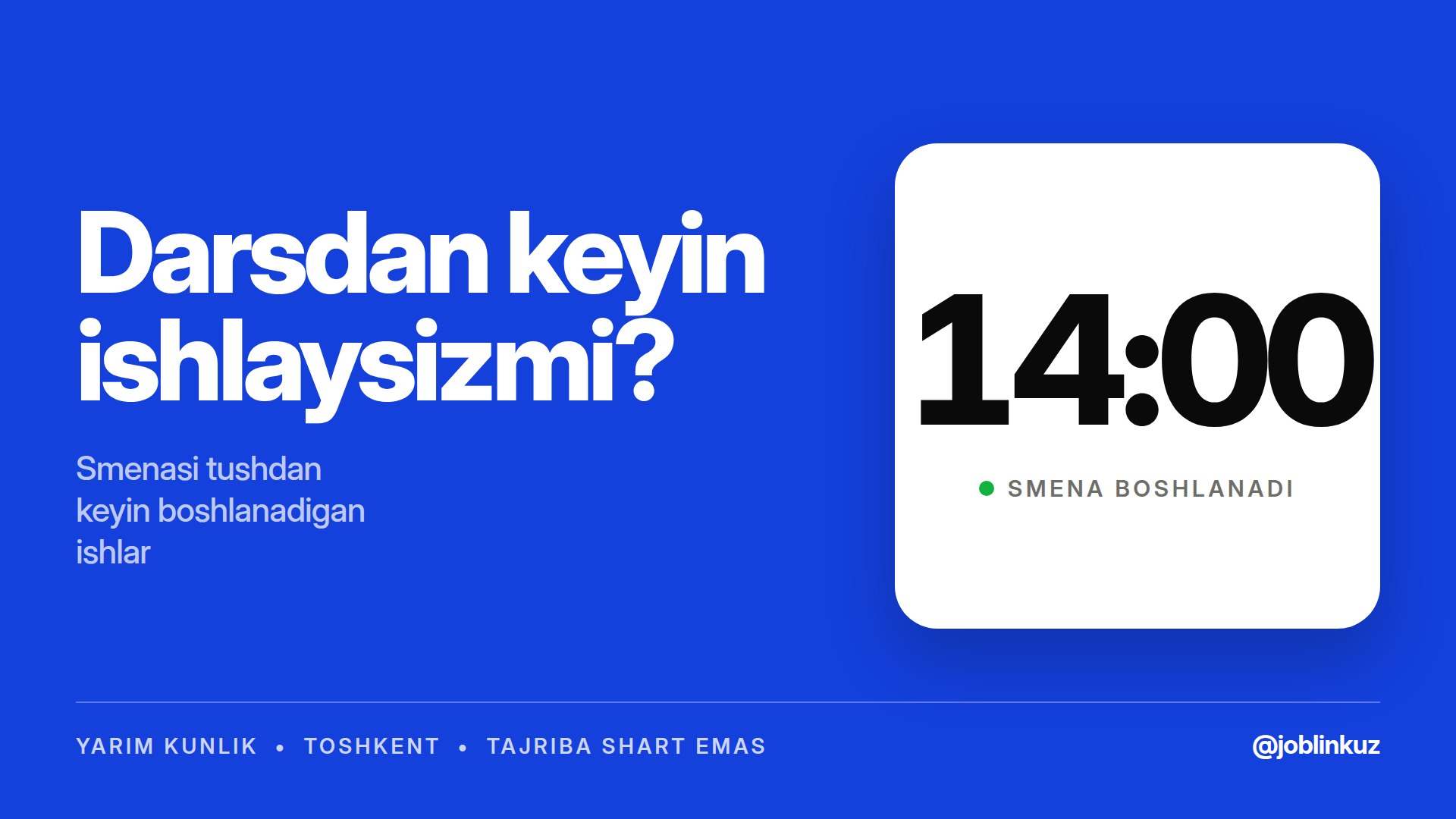 Joblink.uz | Vakansiya