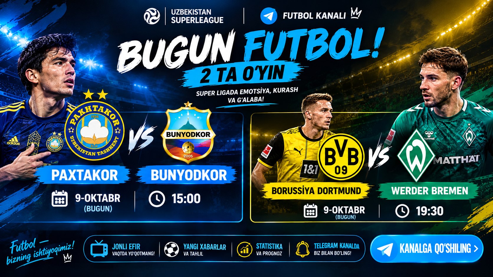 FUTPRO ⚡️UZ