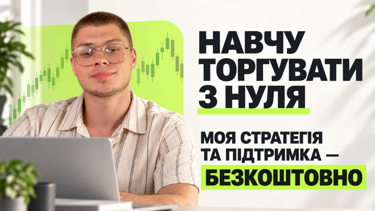 SashaTS_education