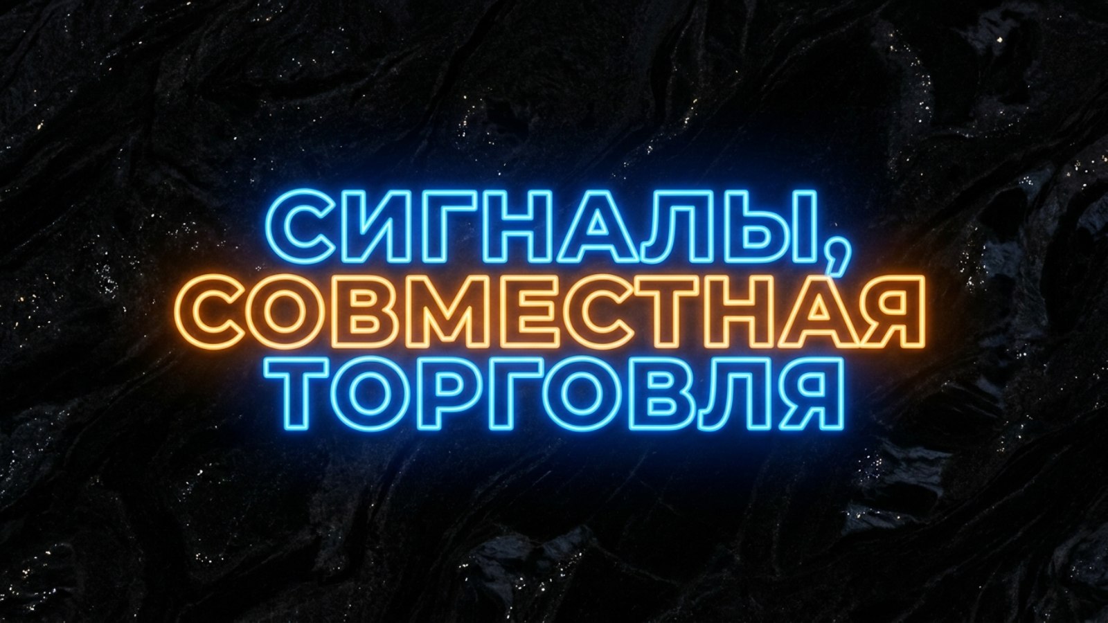 Dmitriy