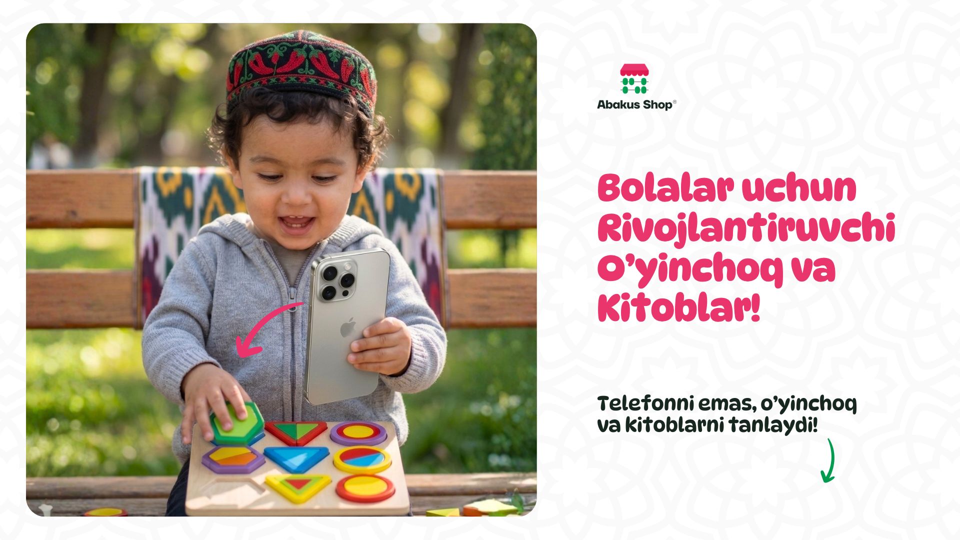Abakus Shop bolalar do’koni