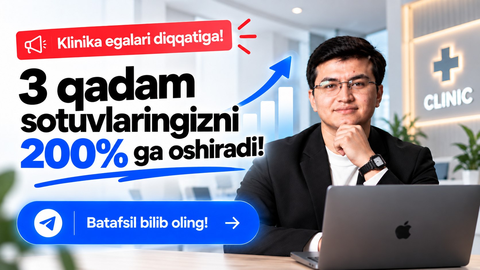 Shaha | Digital Marketing | Blog