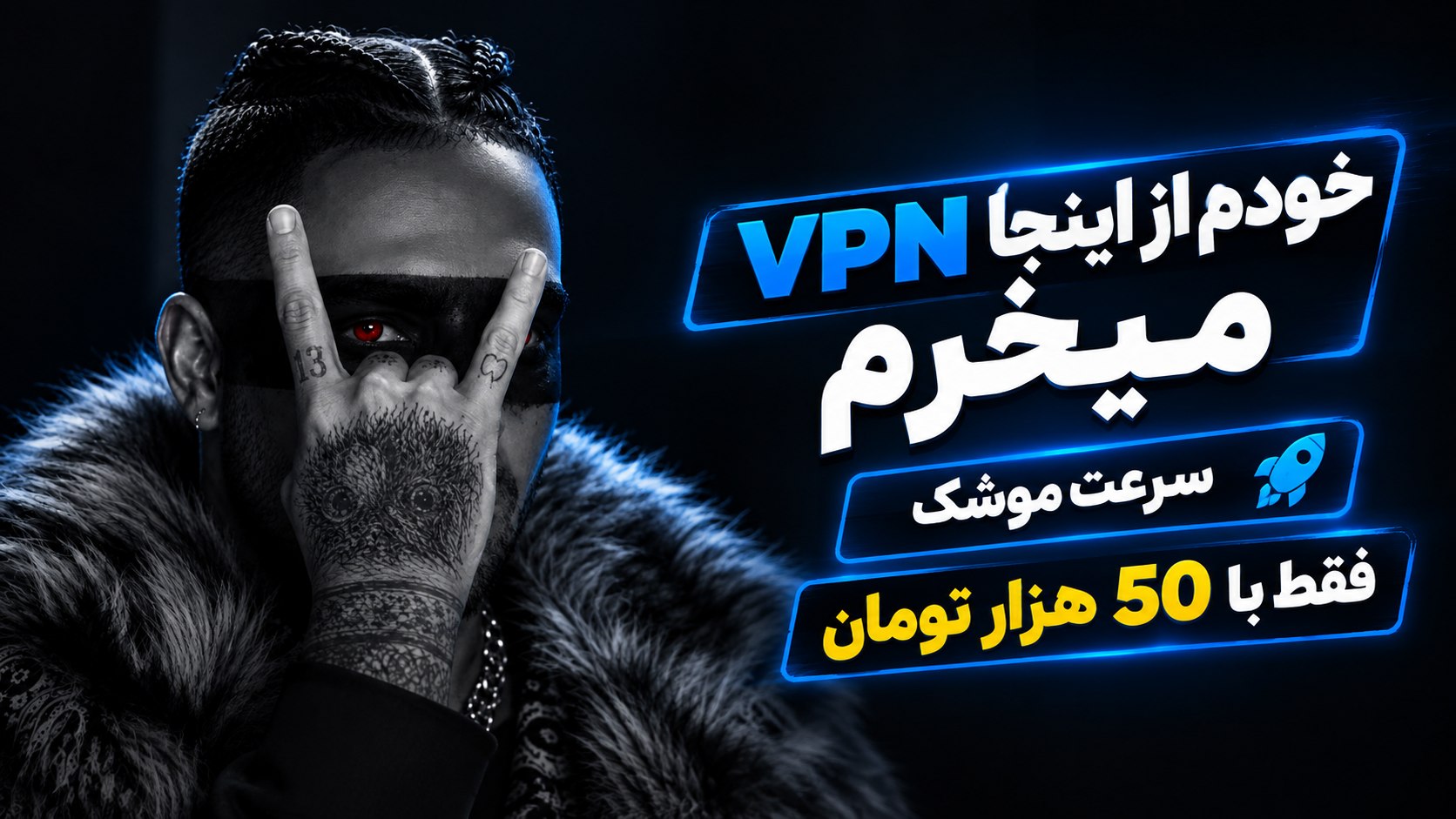 💎 ZMX DNS