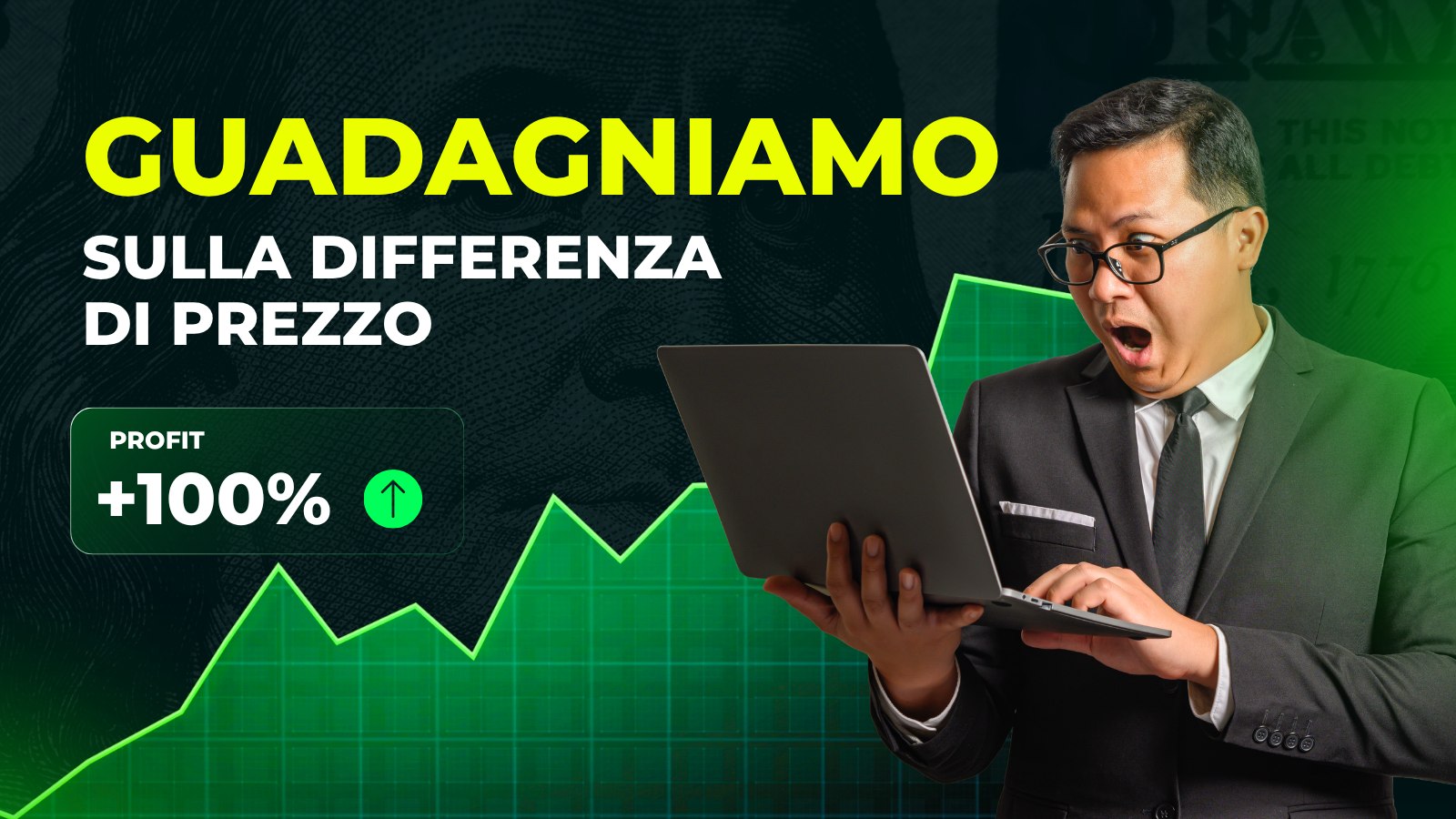 Luca | CRYPTO
