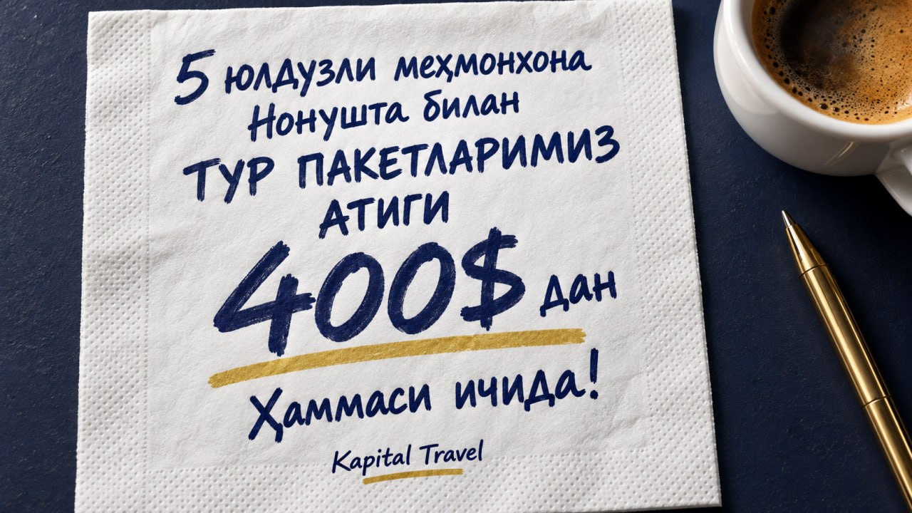 KAPITAL TRAVEL | SAYOHAT