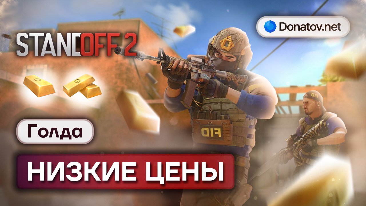 Donatov.net