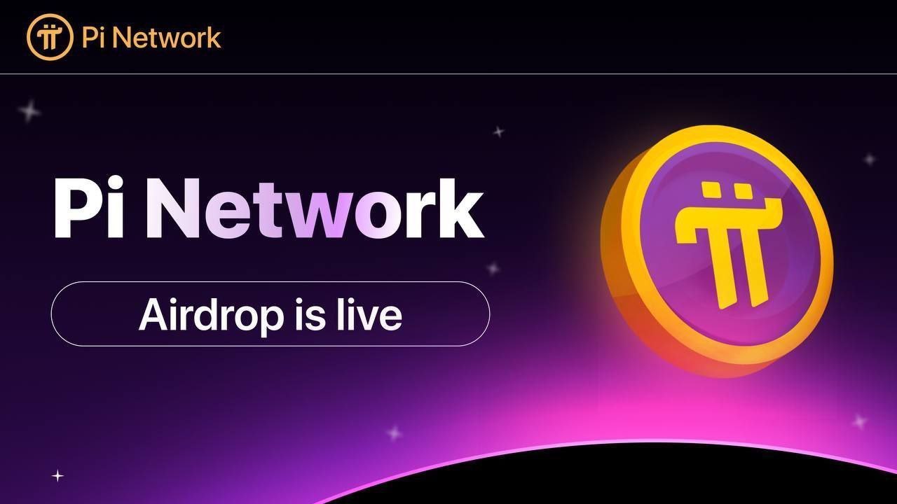 Pi Network Updates