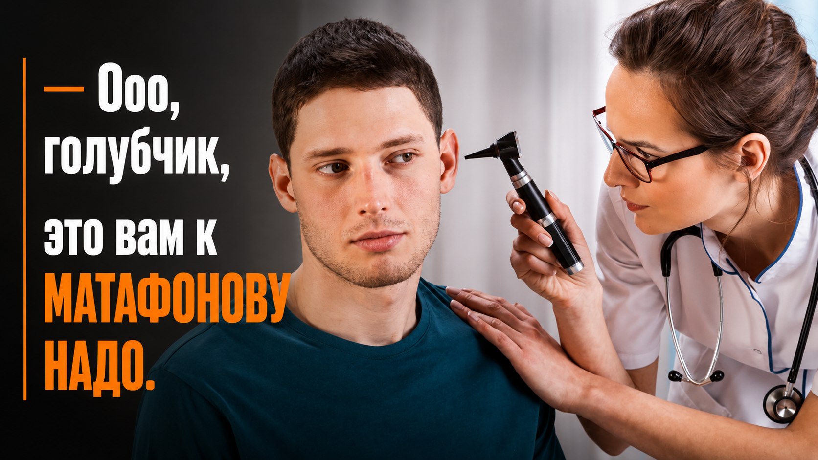 Школа Musicheads