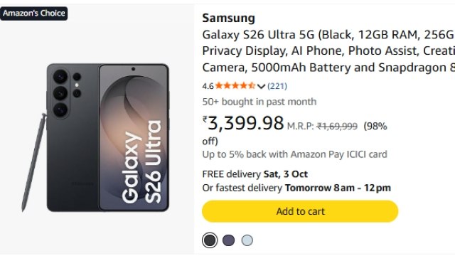Amzn Hot Deals 2.0