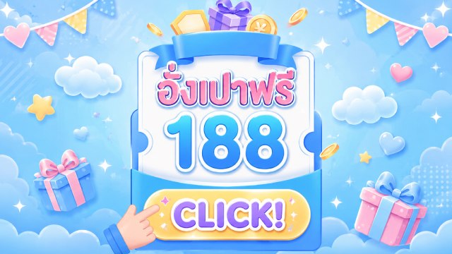 🇹🇭THB.CASINO-คาสิโนที่คู่ควรเล่นที่สุดในไทย