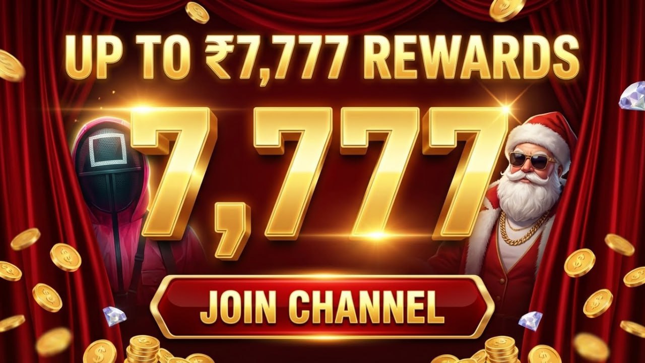 IN7.COM