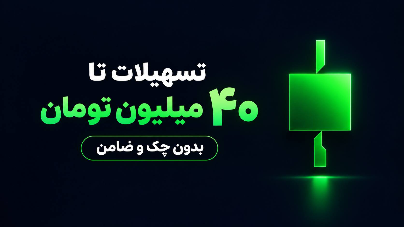 کیتکس |سرمایهگذاری هوشمند