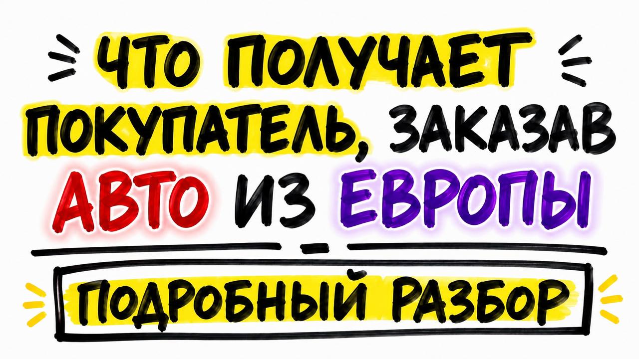 ПРИГОН l Студио