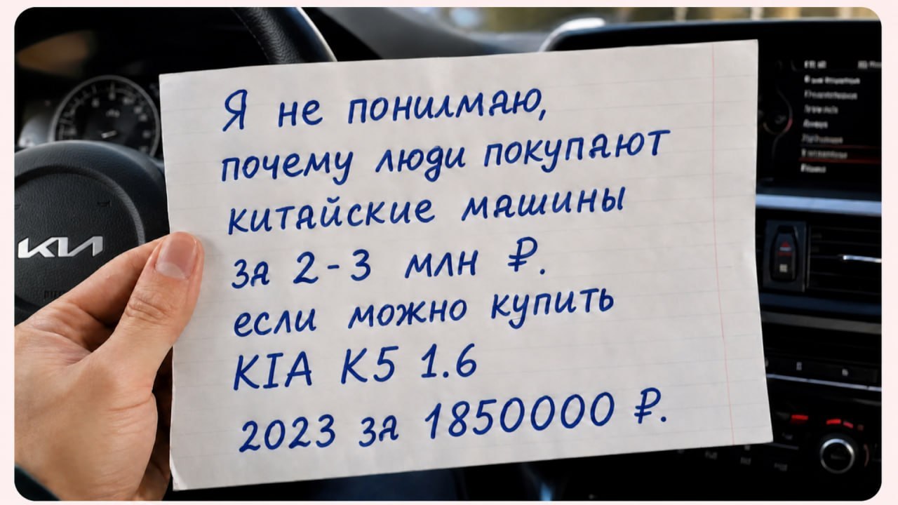 Своим Ходом🇪🇺🇷🇺