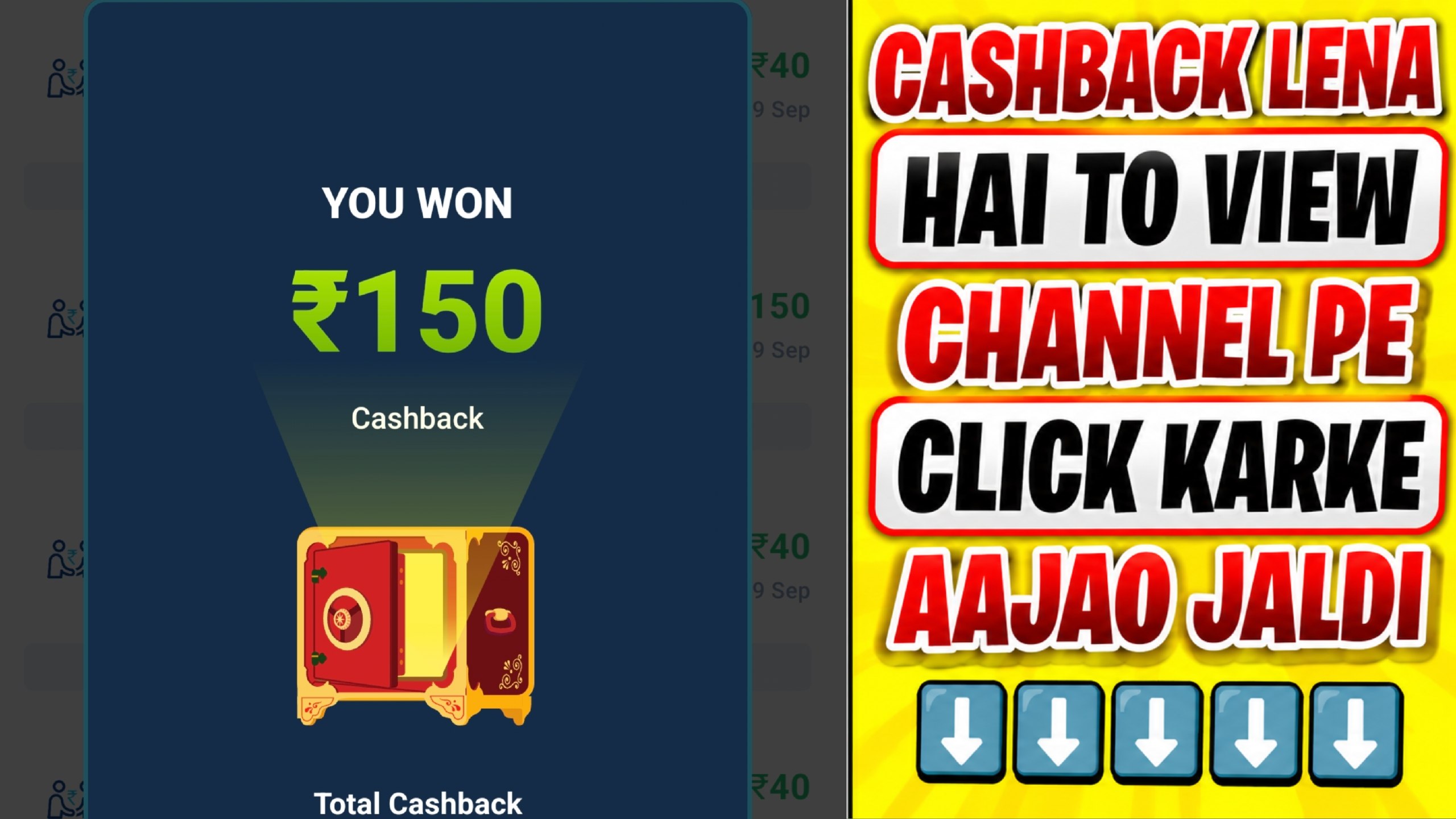 @focatcash