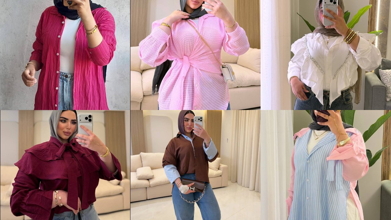 مصنع الماسة 🩷