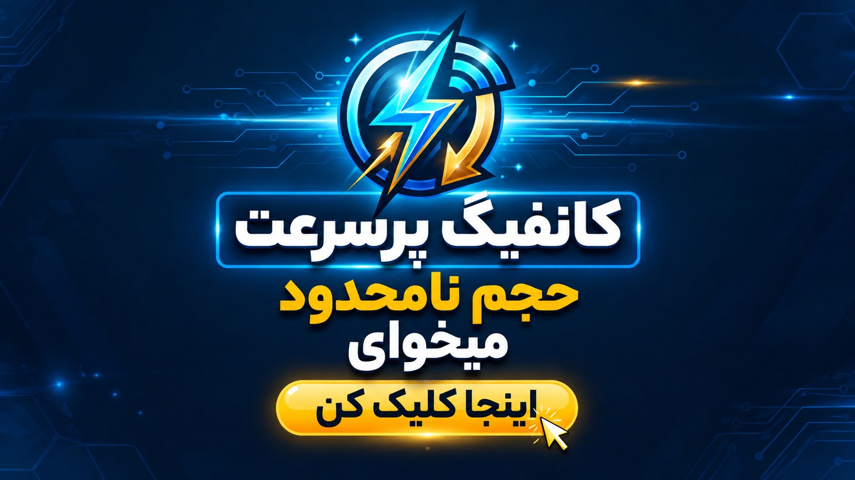 فروشگاه🤖 | vpnsal