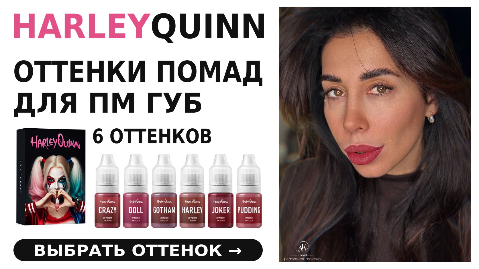 as-pigments.ru