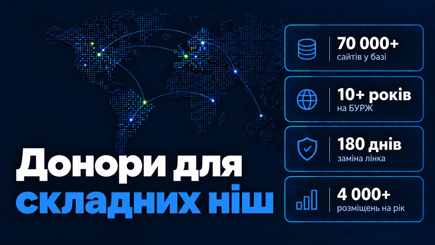 Get links at Juicify
